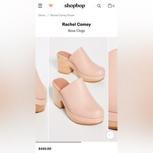 Rachel Comey Bose Clog / US7.5